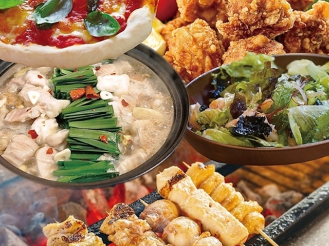 高崎個室旬鮮酒場 一粋の写真1