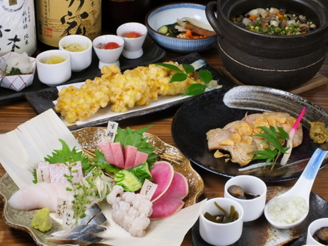 三鷹 みかづき酒房の写真1