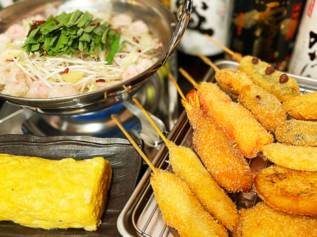 串カツ酒場 十福神の写真1