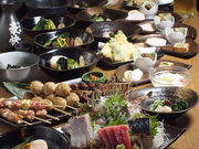 海乃家 関内の写真1