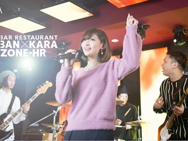 生バンドカラオケ バンカラ ゾーンエイチアール BAN×KARAの写真1