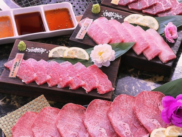 高級焼肉 大将軍 大分小池原店の写真1