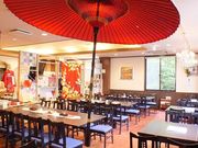 開田茶屋 龍八の写真1