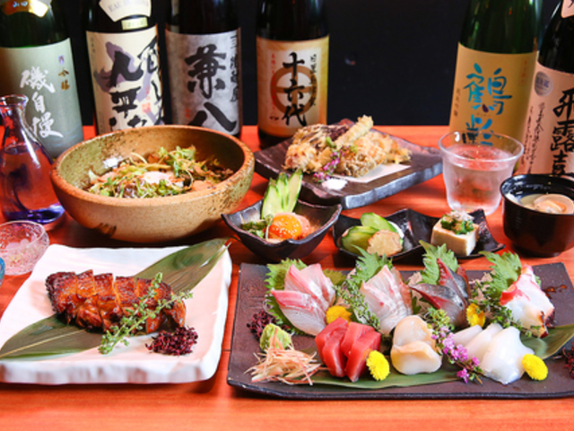 izakaya くら田の写真1