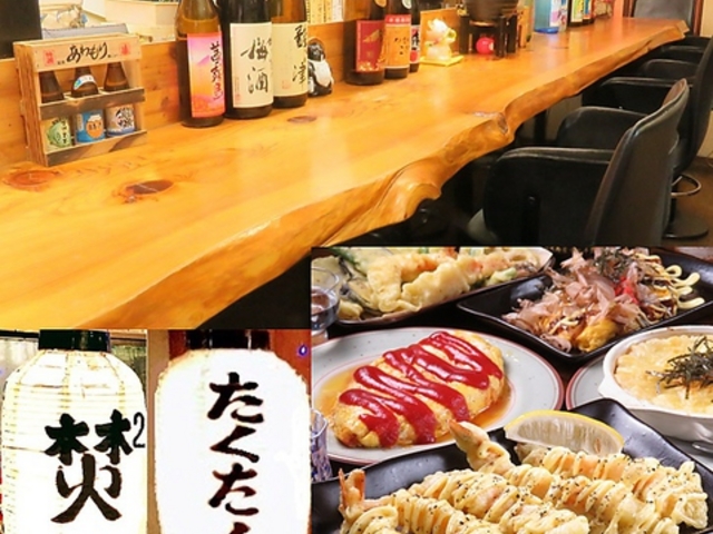 Kitchen 焚2 Taku Takuの写真1