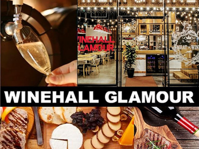 ワインホールグラマー WINEHALL GLAMOUR 中之島 MEAT&WINEの写真1