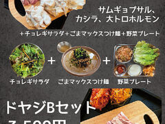 韓国飲食店 ドヤジ屋 イケメン通り 新大久保店の写真1