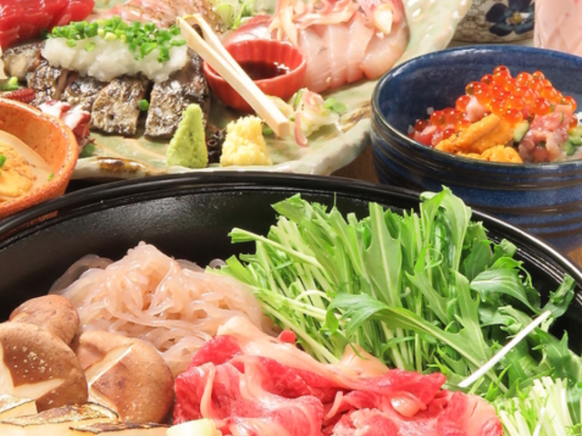 開運橋ほたるの写真1