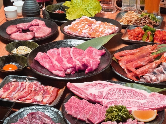 炭火焼肉 牛鼎の写真1
