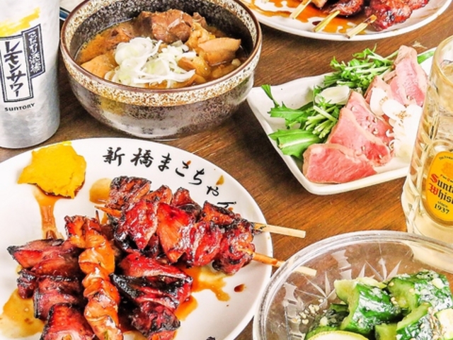 新橋 やきとん まこちゃん 郡山朝日店の写真1