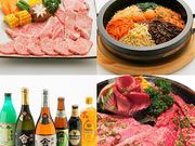 炭火焼肉 舎人の写真1