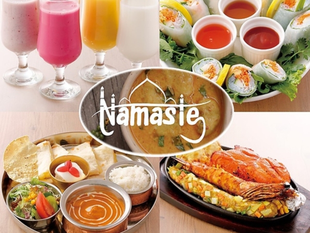 本場インド料理 ナマステプリムール 湯田葵店の写真1