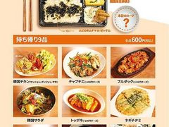空とぶ豚 SEOUL KITCHENの写真1