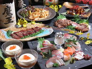 居酒屋 ぼんばぁの写真1