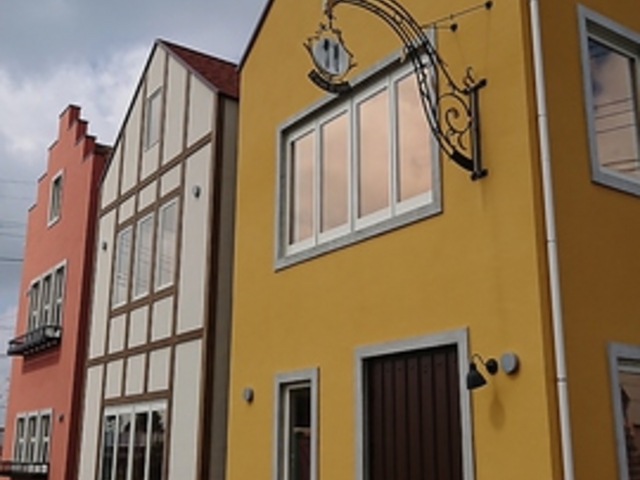 Fein Essen ファインエッセンの写真1