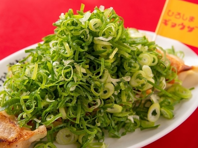 ひろしまギョウザ 広島駅ekie店 by餃子家 龍の写真1