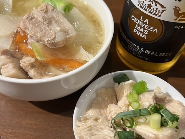 Dinning Bar JOGOの写真1