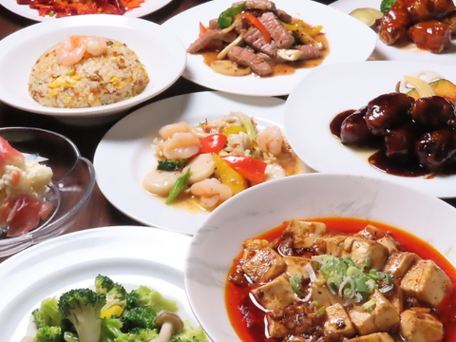 町中華 華山椒の写真1