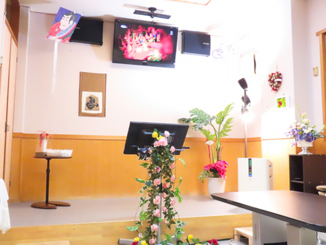 カラオケ広場 かんかんの写真1