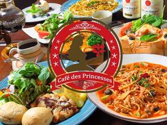 nC^A Cafe des Princesses JtF f vZX̎ʐ^1