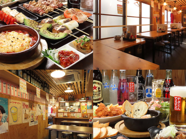 浦野屋やきとんてるてる ひばりヶ丘店の写真1