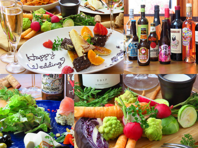 ORTOLANA オルトラーナの写真1