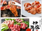 伊藤課長 栗山店の写真1