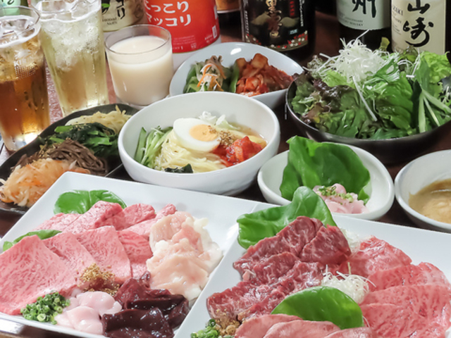 焼肉 いたみ 学芸大学店の写真1