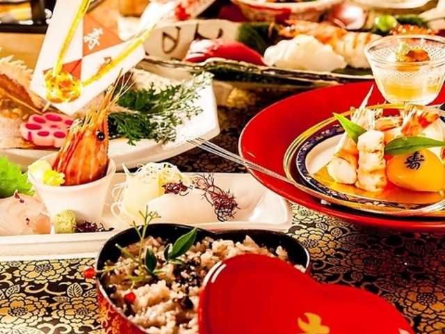 和食酒家 縁の写真1