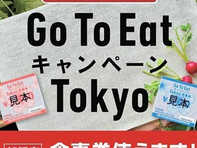 中華料理 川楽園の写真1