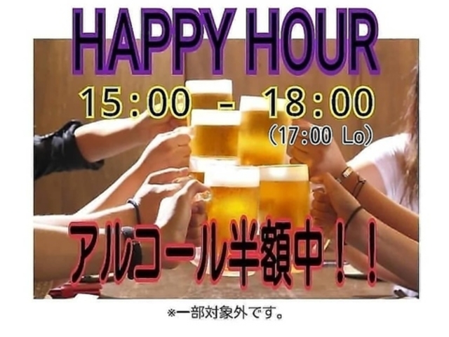 IROHA'sカフェの写真1