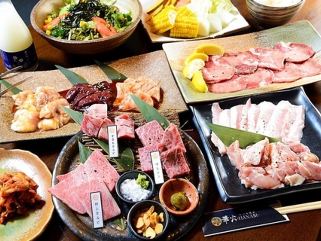 近江牛焼肉 華火 HANABIの写真1