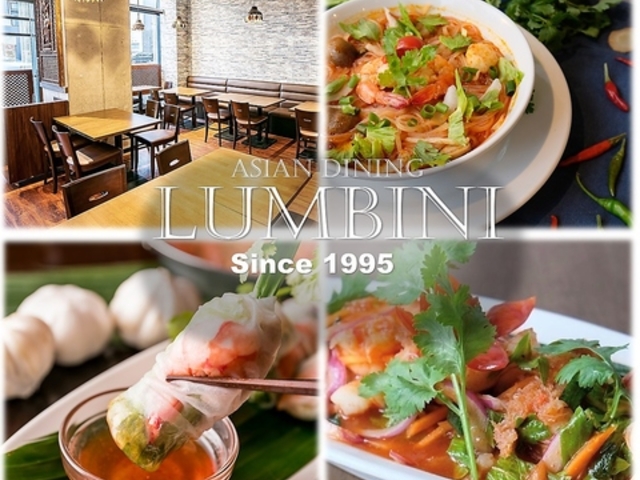 アジアンバル ルンビニ おおたかの森の写真1