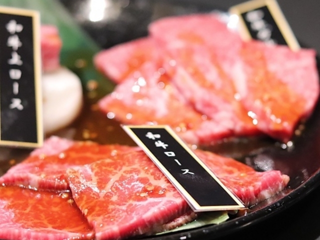 焼肉しゃぶしゃぶぶうの写真1