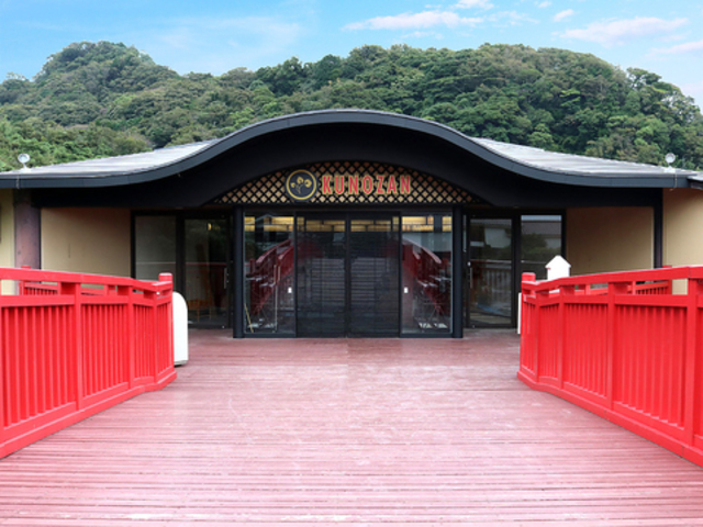 リバティーリゾート久能山の写真1