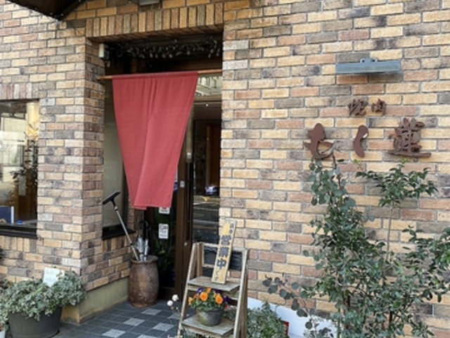 焼肉 もく蓮の写真1
