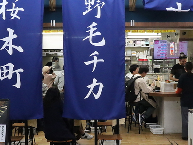 大衆食堂2.0 とぽすの写真1