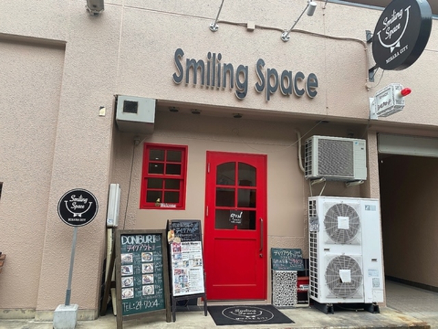 Smiling Space スマイリングスペースの写真1
