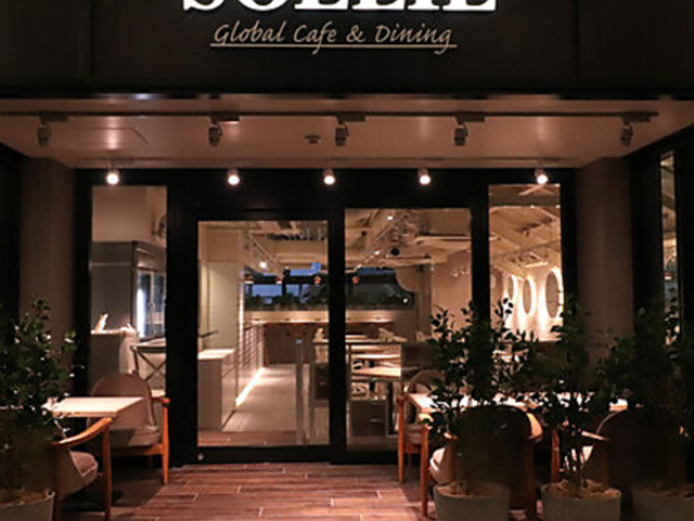 SOLEIL 日比谷 OKUROJIの写真1