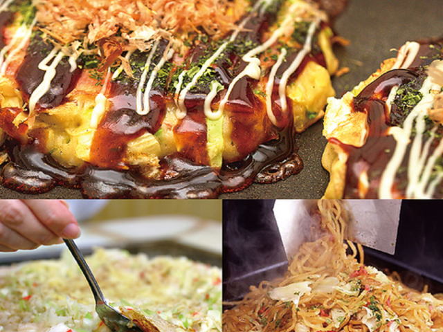 鉄板コミュニケーション 道とん堀 盛岡本宮店の写真1