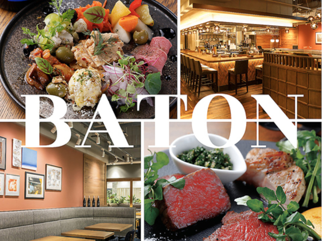 BATON 東武百貨店 池袋店の写真1