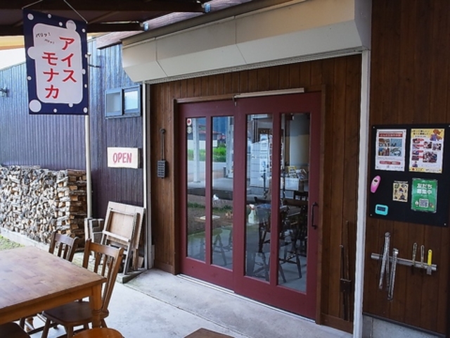 焚火屋の写真1
