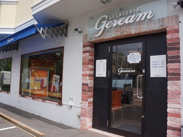 GELATERIA Gereamの写真1