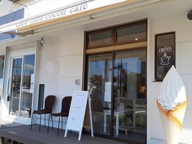 chouchou cocon cafeの写真1