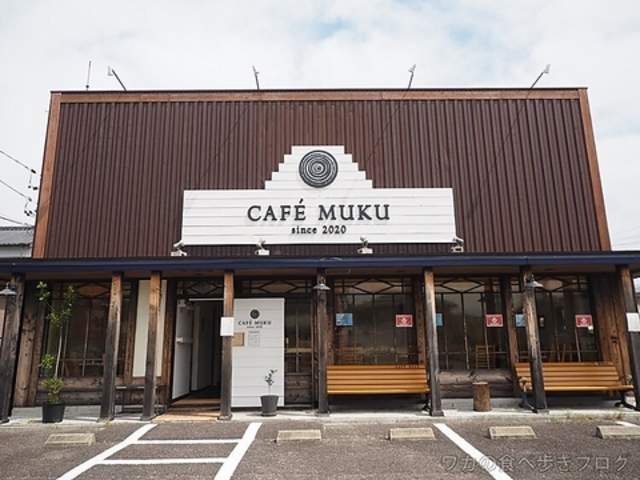 カフェ ムク CAFE MUKUの写真1