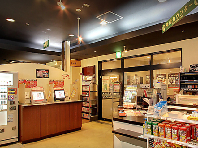 自遊空間 国分寺駅南口店の写真1