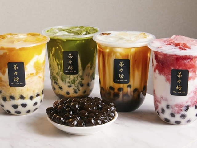 茶々坊 武蔵関店の写真1