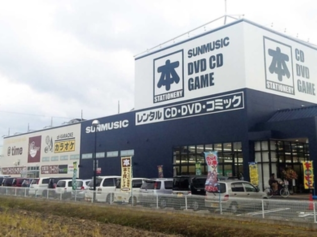 アットタイム 守山店の写真1