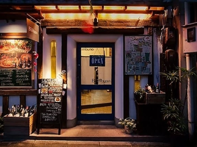 奈良イタリアン Bambunoの写真1