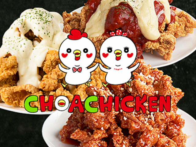 WARM×CHOACHICKEN ウォームチョアチキン 八王子上野町店の写真1